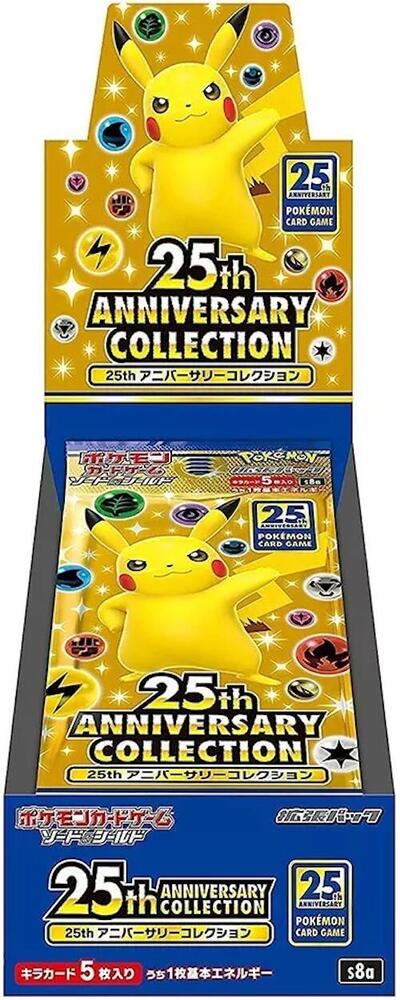 25th Anniversary Collection Booster Box - Japanese