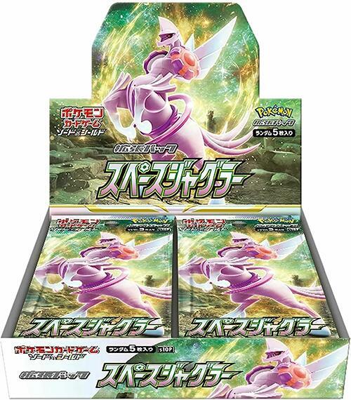 Space Juggler Booster Box - Japanese