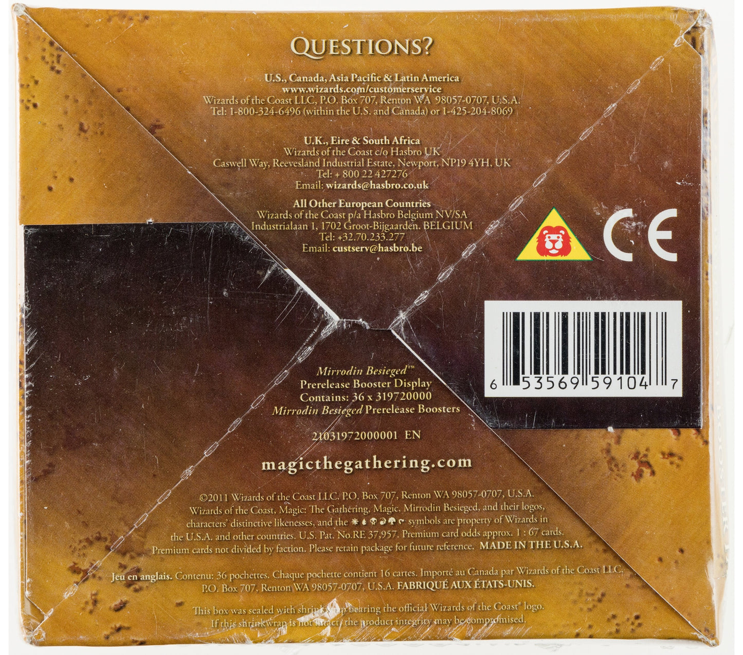 Mirrodin Besieged Prerelease Booster Box (Wizards of the Coast, 2011)