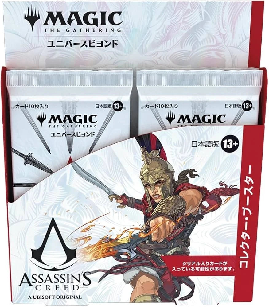 Assassins Creed Collector Booster Box - Japanese