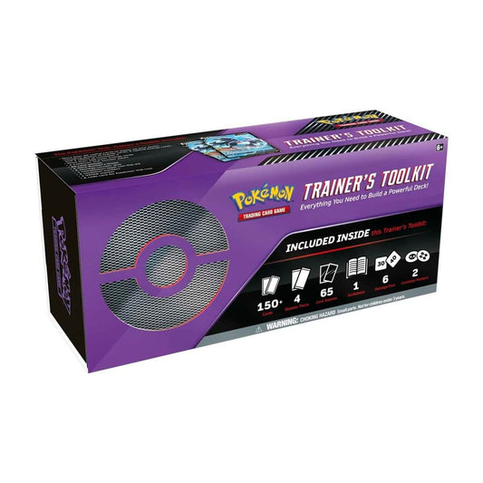 Trainer’s Toolkit (2022)