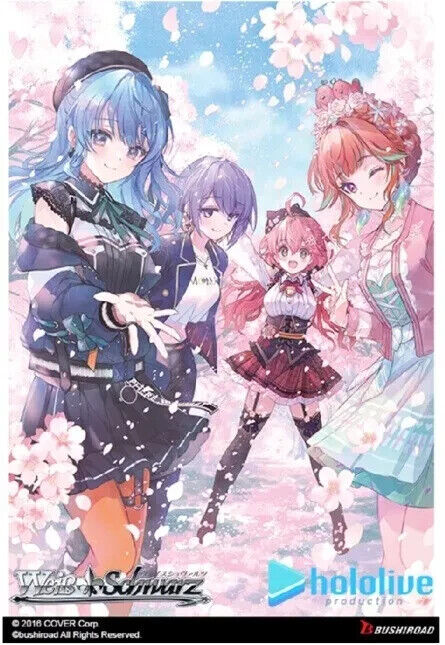 Weiss Schwarz: Hololive production Ambassadors Premium Set English