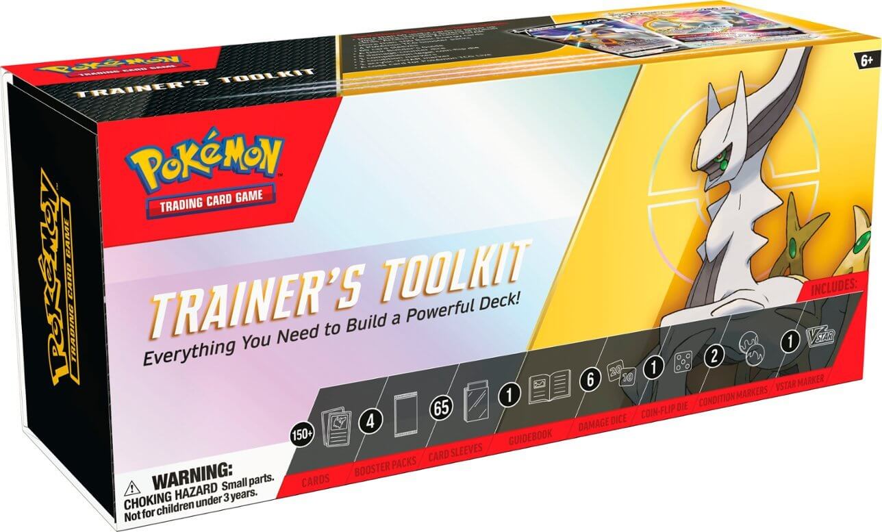 Trainer's Toolkit (2023)