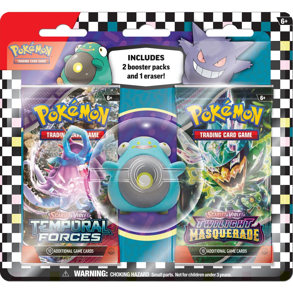 Back to School Eraser Blister - Bellibolt