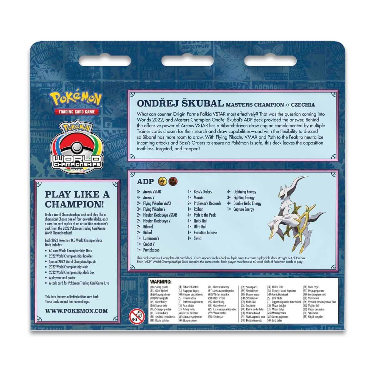 2022 Pokémon World Championships Deck (Ondřej Škubal, ADP)– American Deals TCG