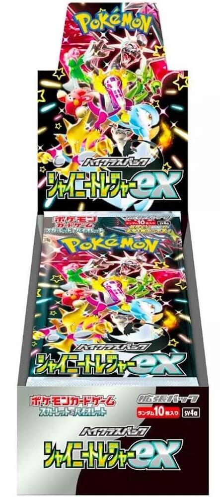 Shiny Treasure ex Booster Box - Japanese