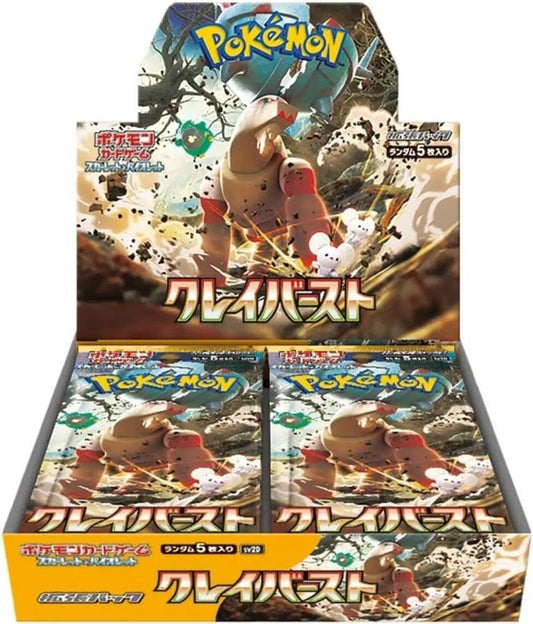 Clay Burst Booster Box - Japanese