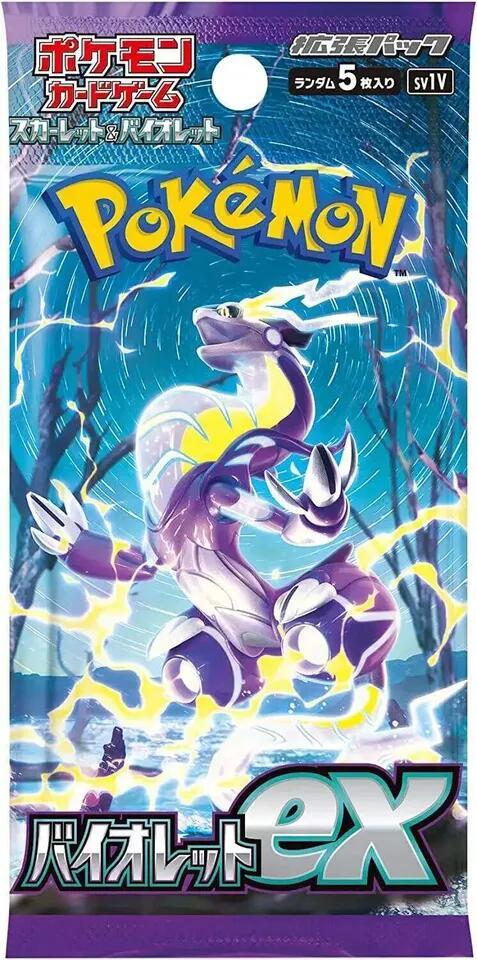 Violet ex Booster Pack - Japanese