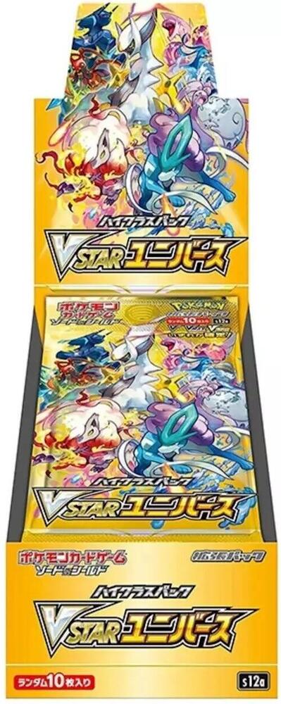 VSTAR Universe Booster Box - Japanese