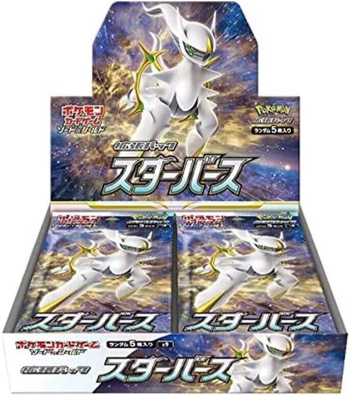 Star Birth Booster Box - Japanese