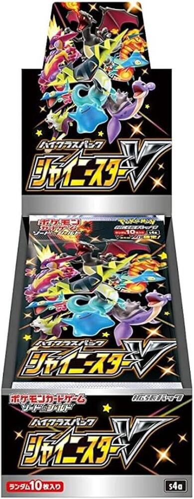 Shiny Star V Booster Box - Japanese