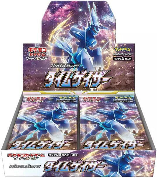 Time Gazer Booster Box - Japanese