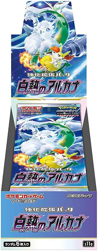Incandescent Arcana Booster Box - Japanese