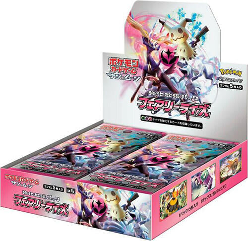 Fairy Rise Booster Box - Japanese