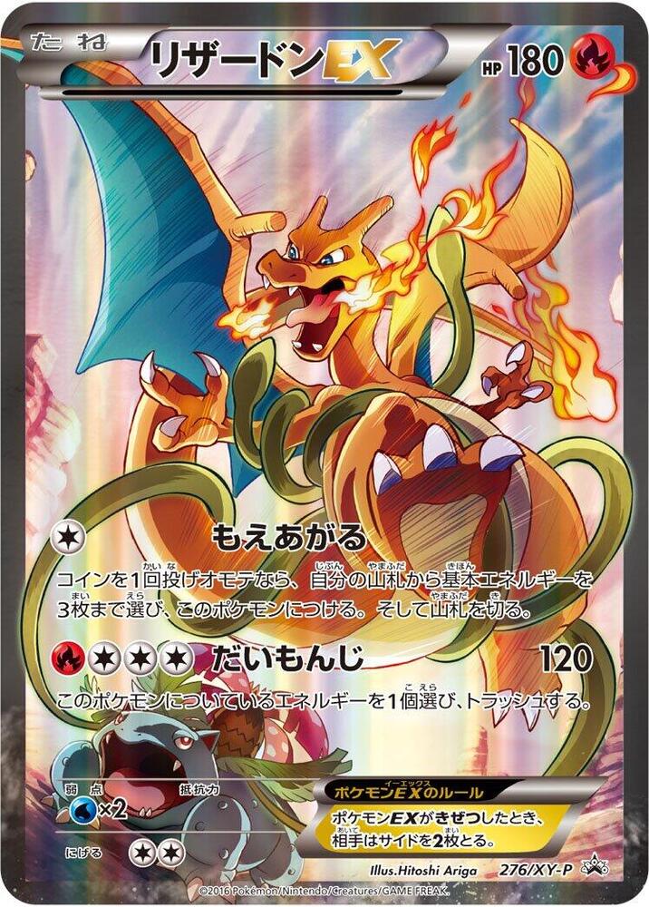 American Deals TCG American Deals TCG