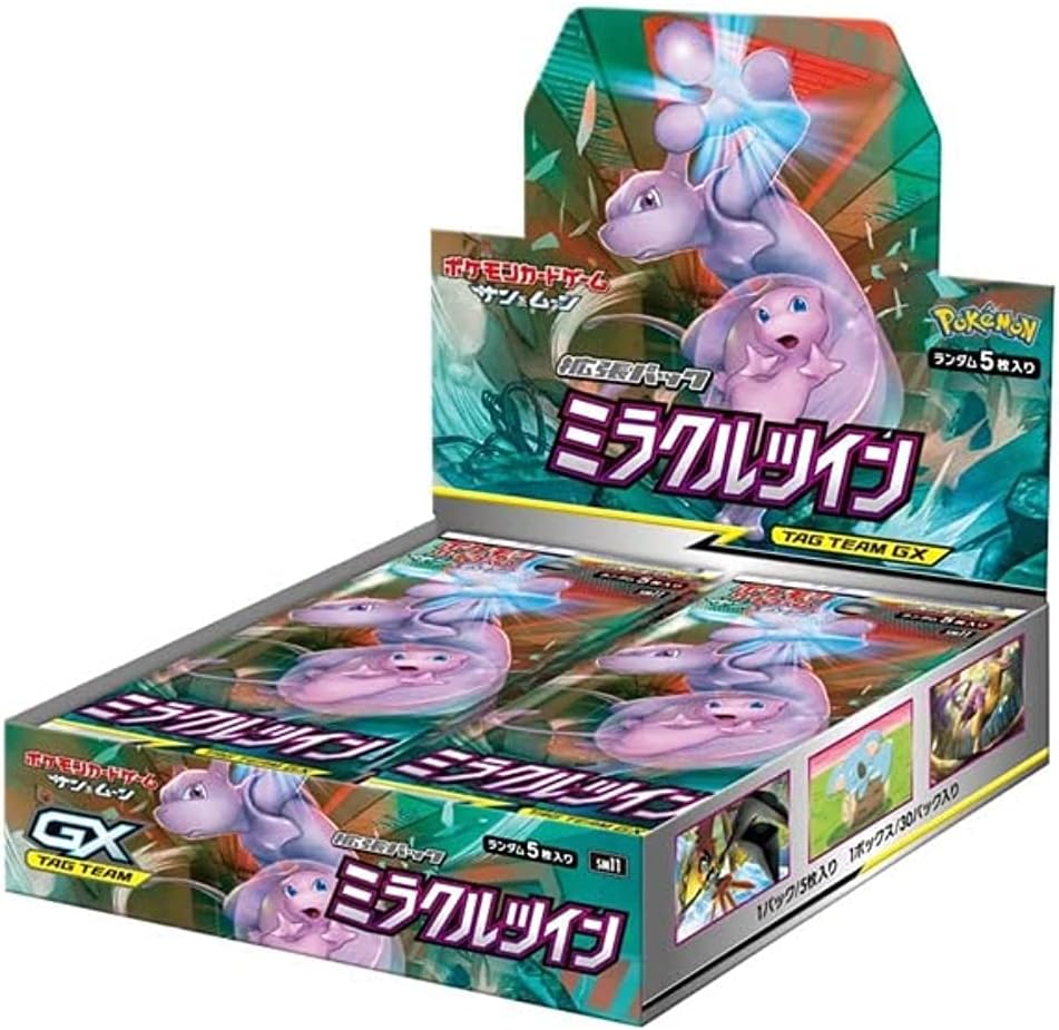 Miracle Twins Booster Box - Japanese