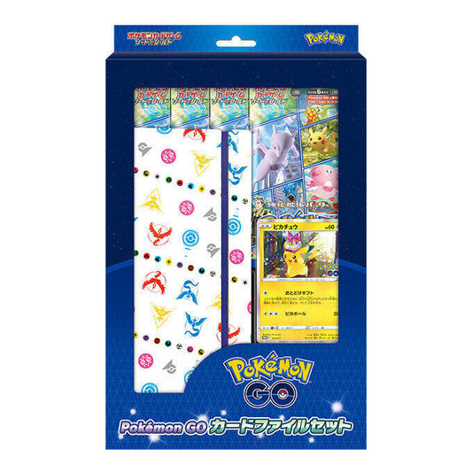 Pokemon Go Card File Set - Japanese