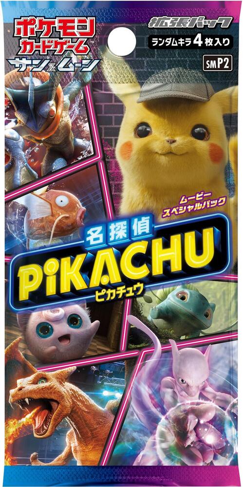 Great Detective Pikachu Booster Pack - Japanese