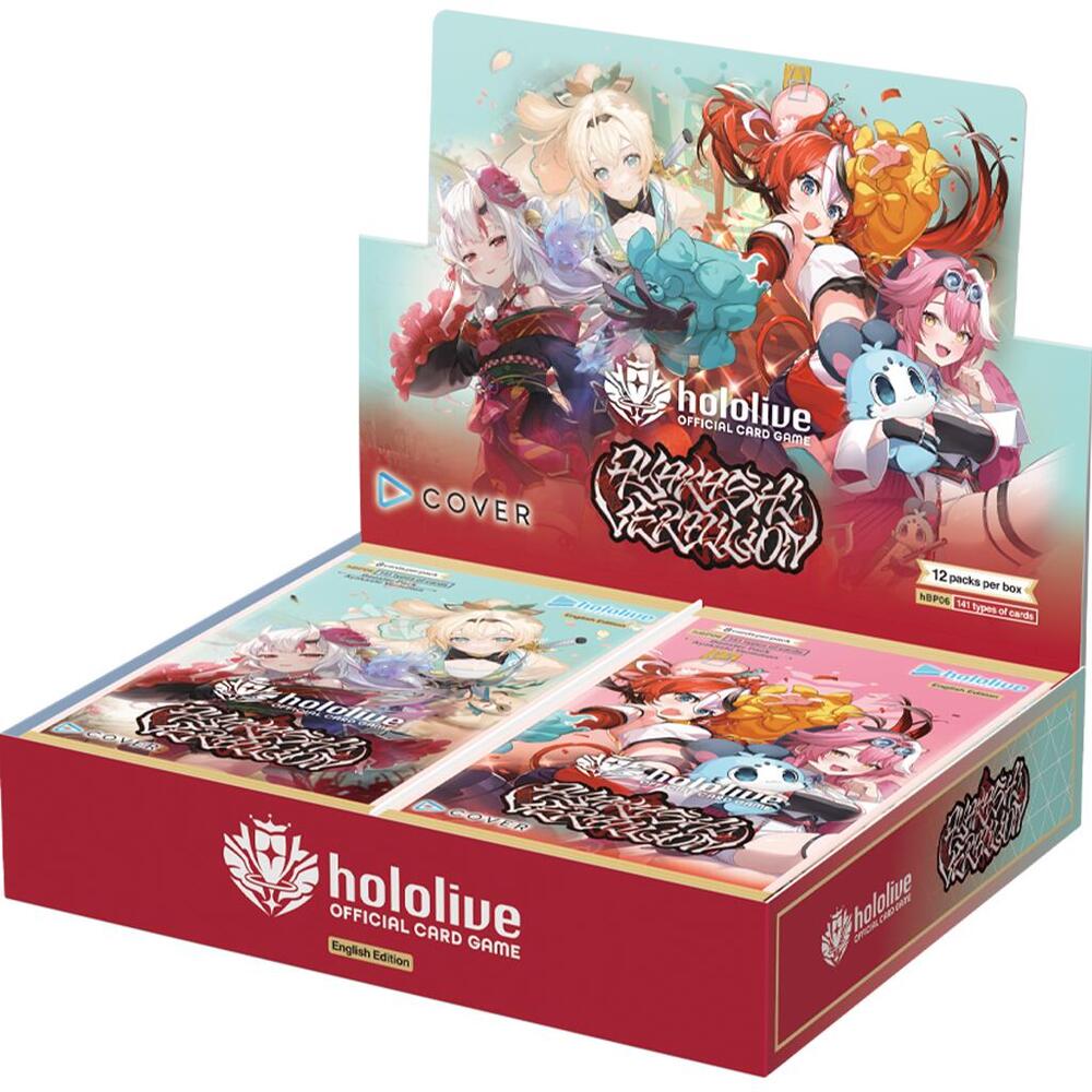 Ayakashi Vermilion Booster Box