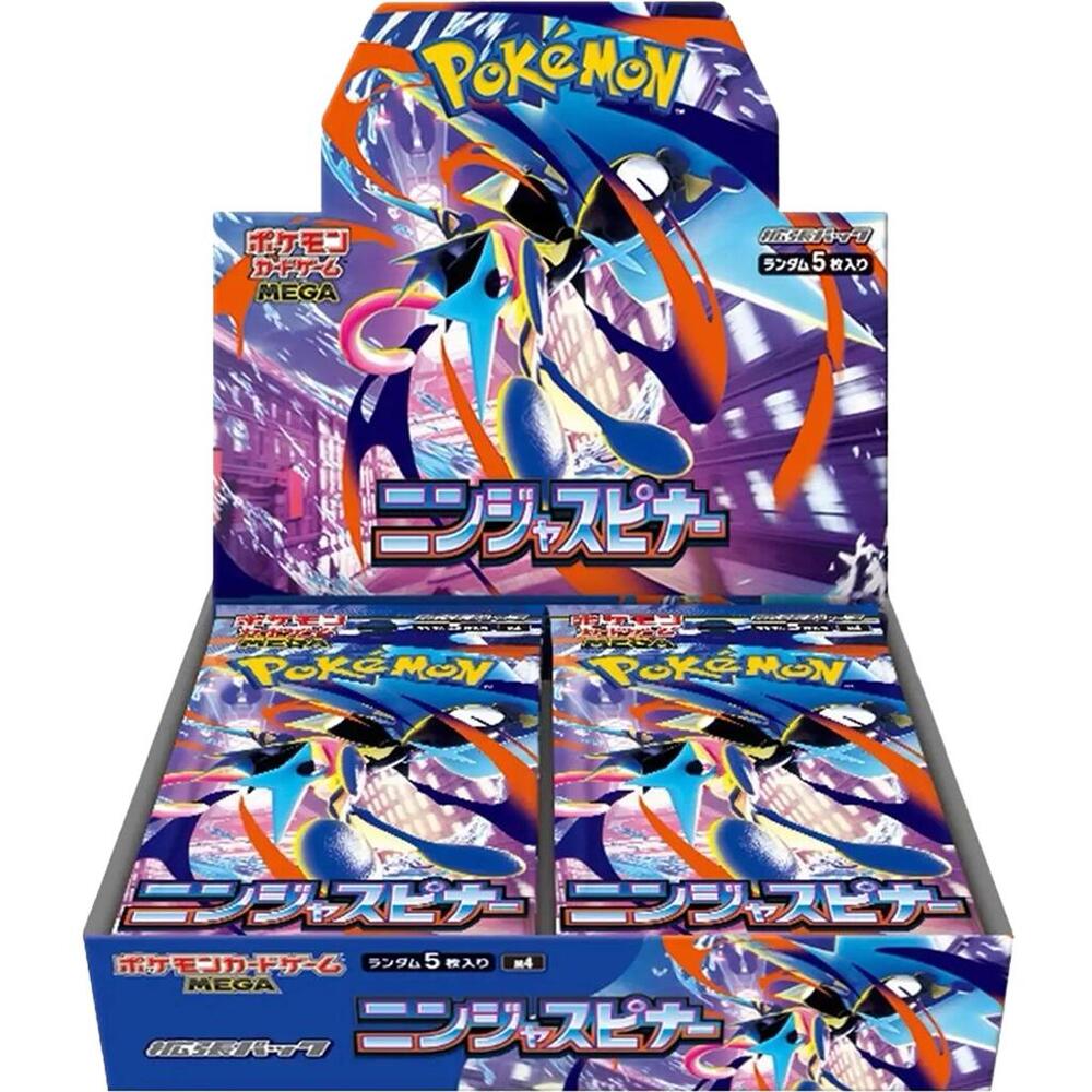 Ninja Spinner Booster Box - Japanese
