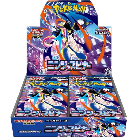 Ninja Spinner Booster Box - Japanese