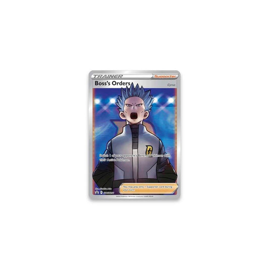 American Deals TCG American Deals TCG