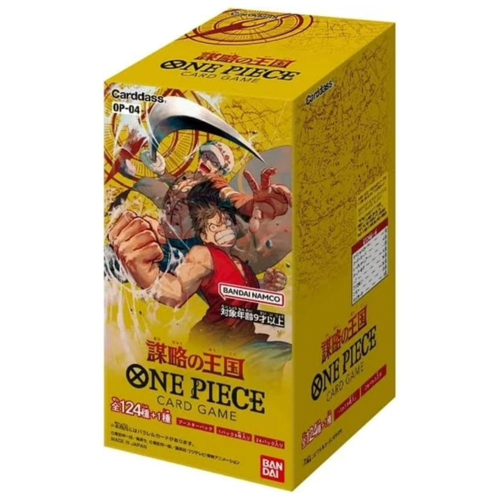 Kingdoms of Intrigue Booster Box Japanese - OP-04