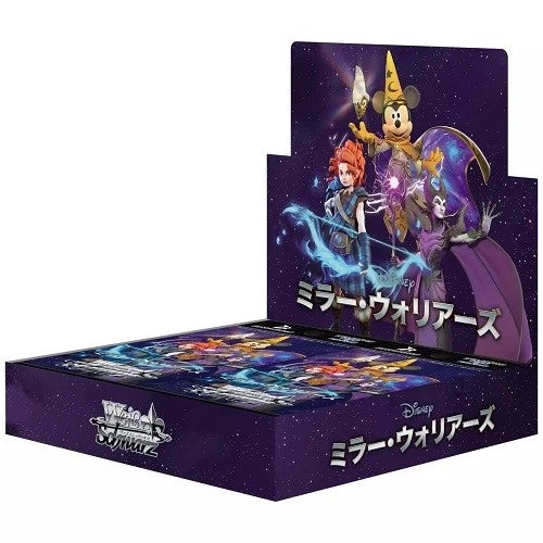 Disney Mirror Warriors Booster Pack
