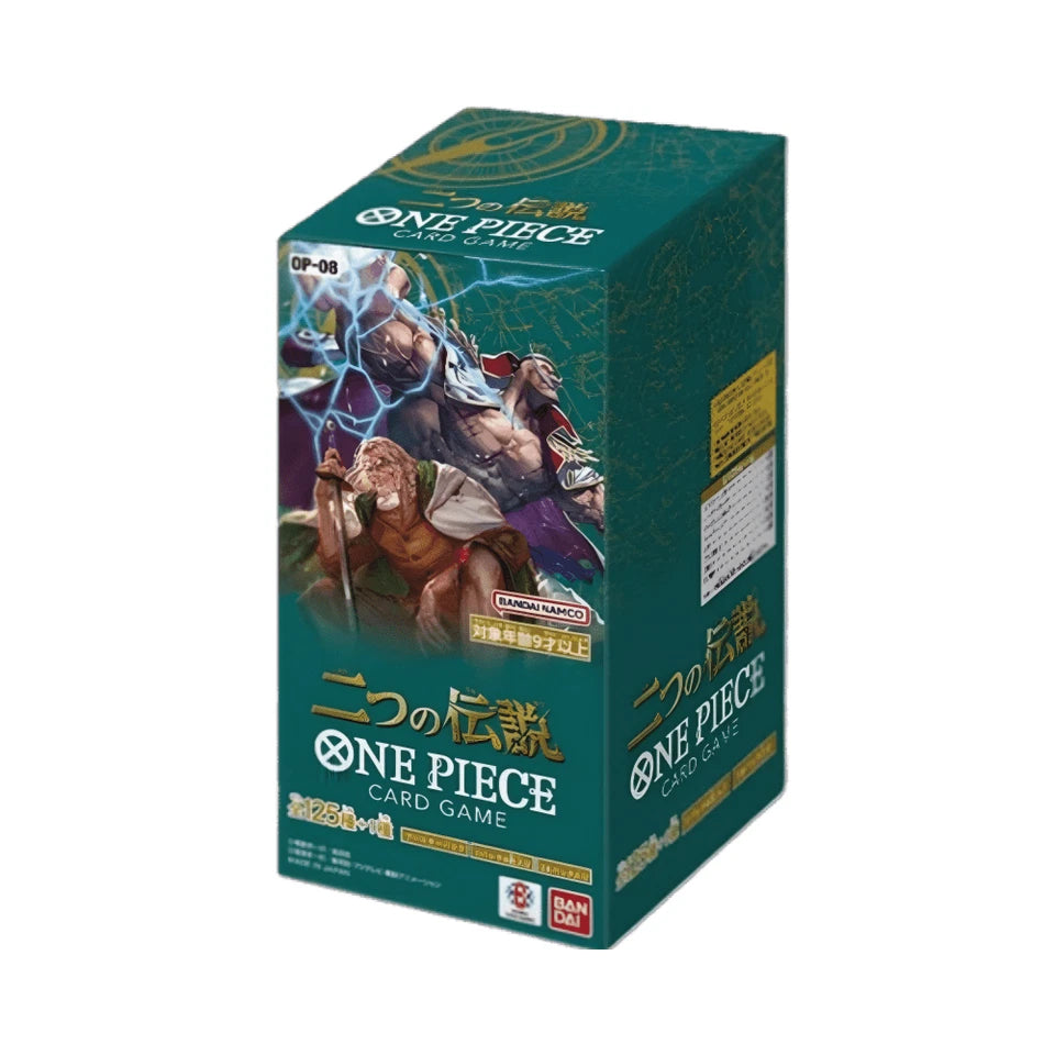 Two Legends Booster Box - Japanese - OP-08