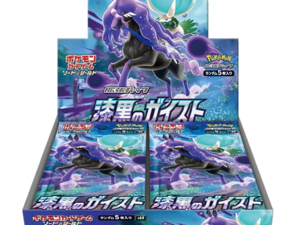 Jet Black Spirit s6K Booster Box (With Shrink) - Japanese