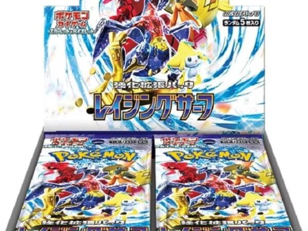 Raging Surf - Booster Box