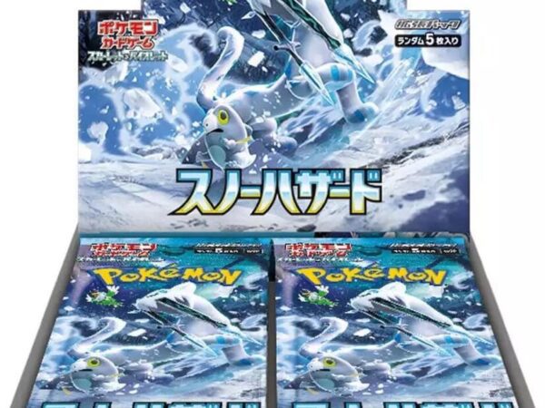 Snow Hazard - Booster Box