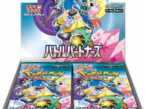 Battle Partners - Booster Box