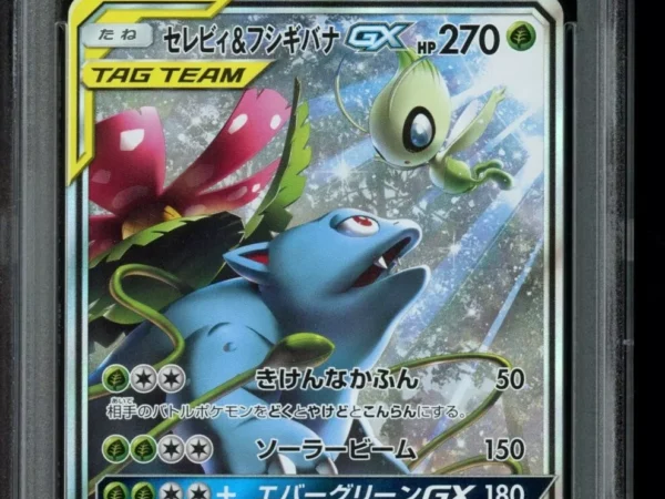 PSA 10 Celebi & Venusaur GX 097/095 - Tag Bolt