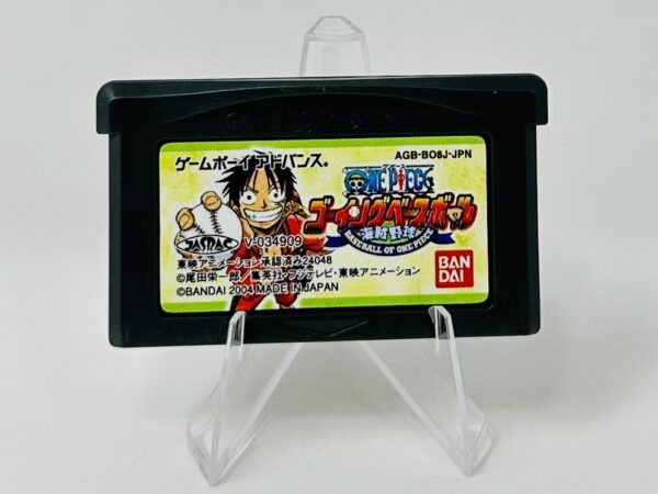 One Piece Going Baseball - Japanese