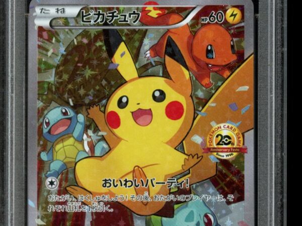 PSA 10 Pikachu 279/XY-P Promo - 20th Anniversary Festa
